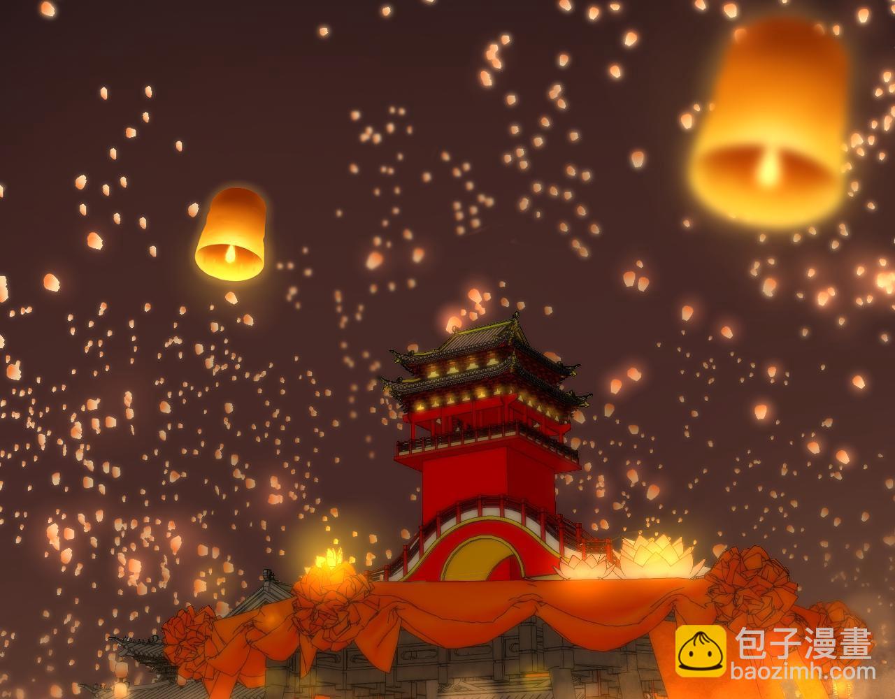 🍣偷偷藏不住 春节番外 第3页