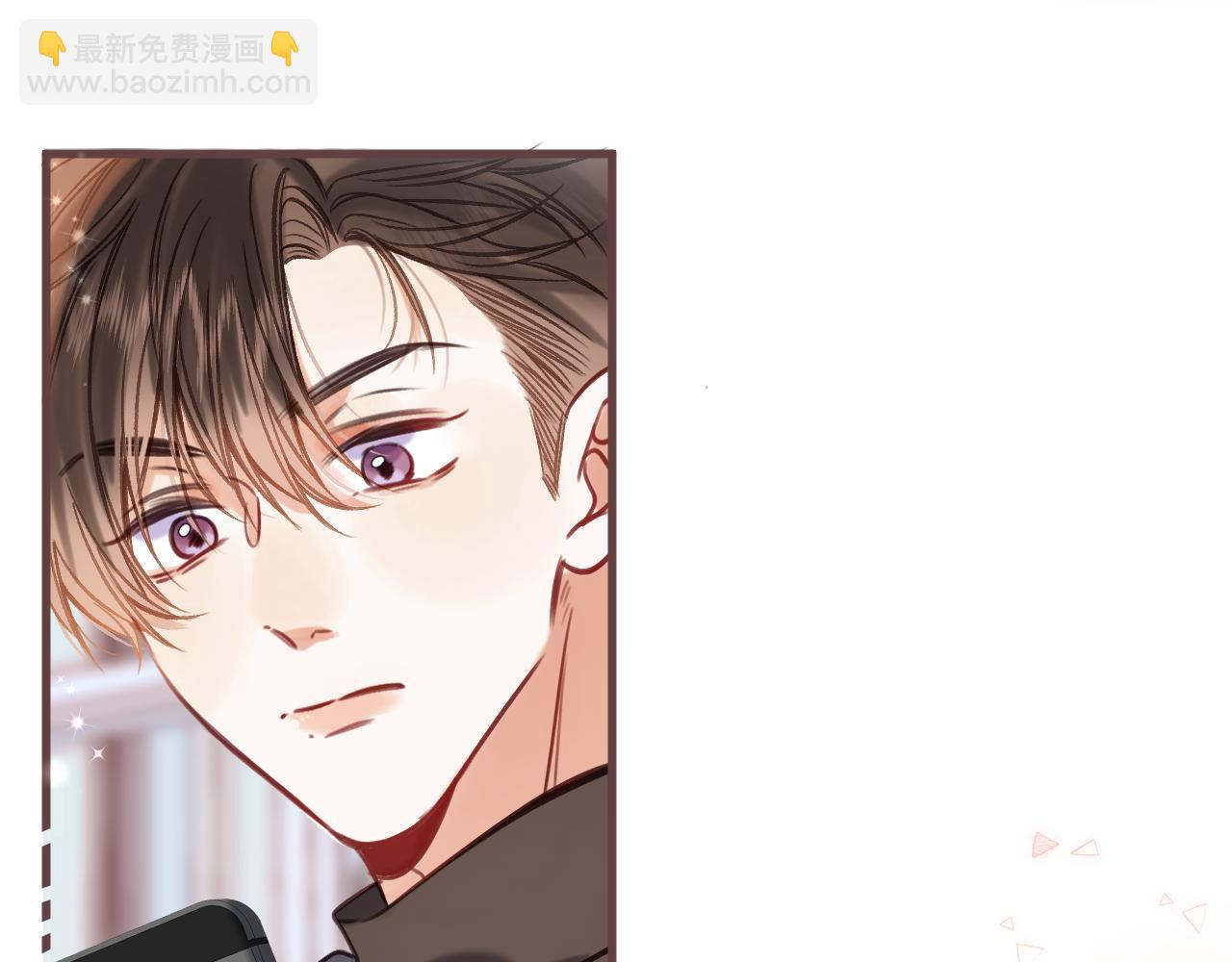 🍣偷偷藏不住 第二季21 怎么不行？ 第35页