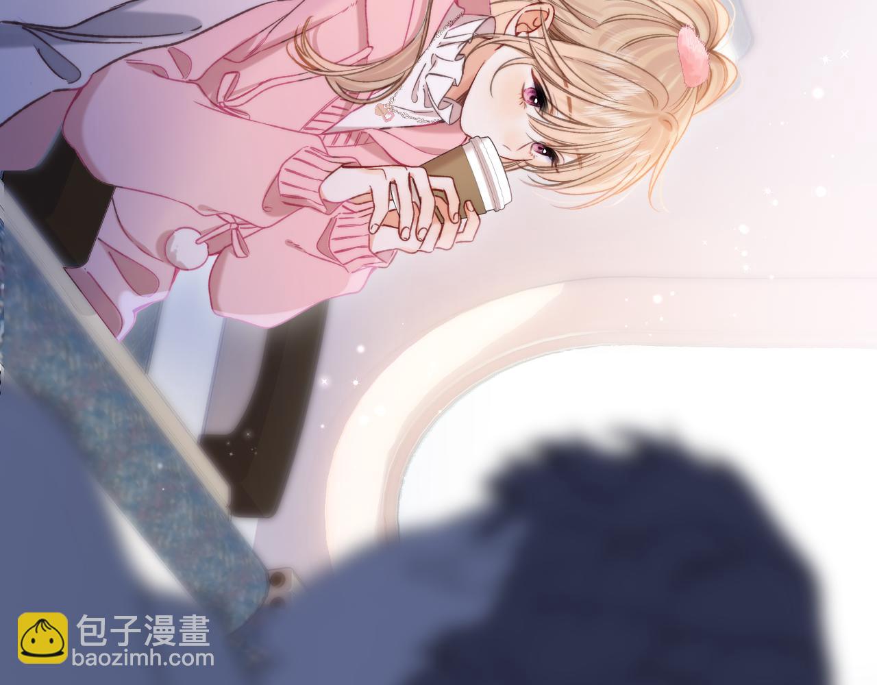🍣偷偷藏不住 第二季26 误会一场 第20页