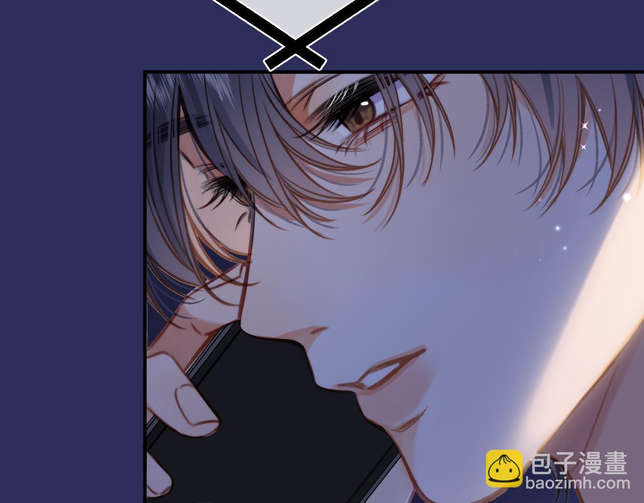 🍣偷偷藏不住 第二季28 露馅 第11页