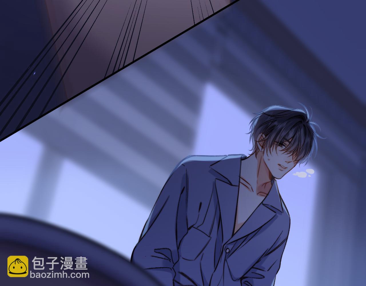 🍣偷偷藏不住 第二季28 露馅 第23页