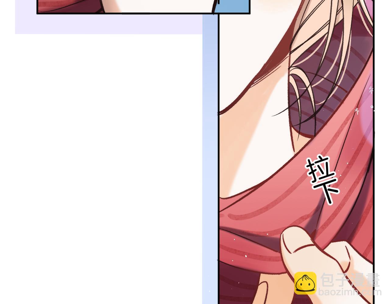 🍣偷偷藏不住 30 还偷笑 第22页