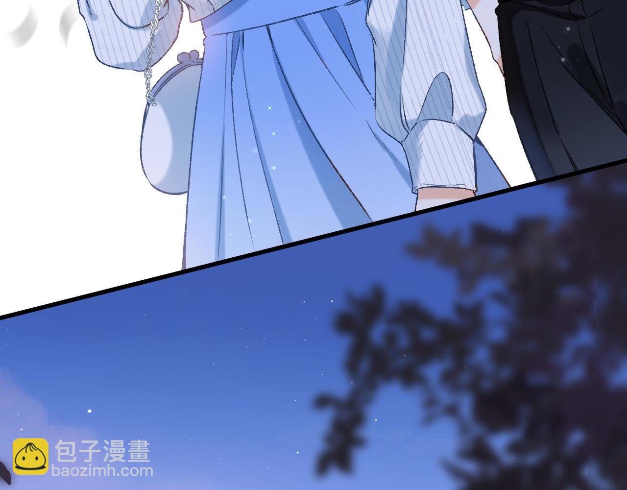 🍣偷偷藏不住 32 也没个名分 第26页