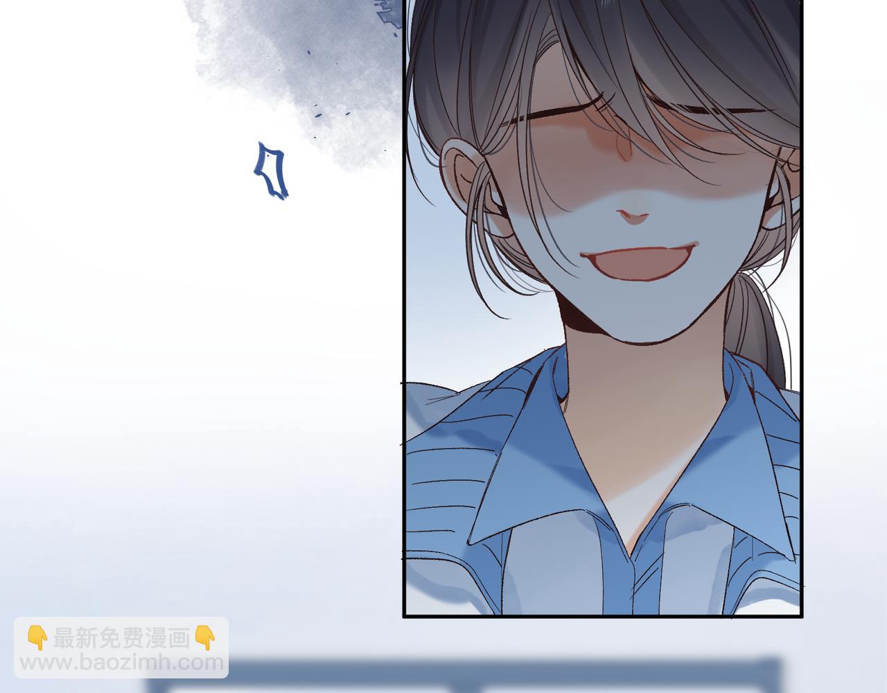 🍣偷偷藏不住 36 昏暗的过去 第46页