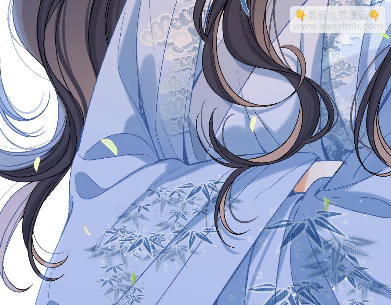 🍣偷偷藏不住 番外：今日便是嘉期 第32页