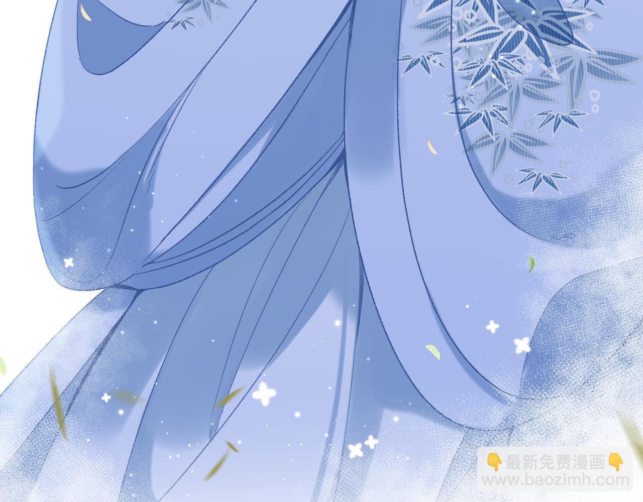 🍣偷偷藏不住 番外：今日便是嘉期 第33页