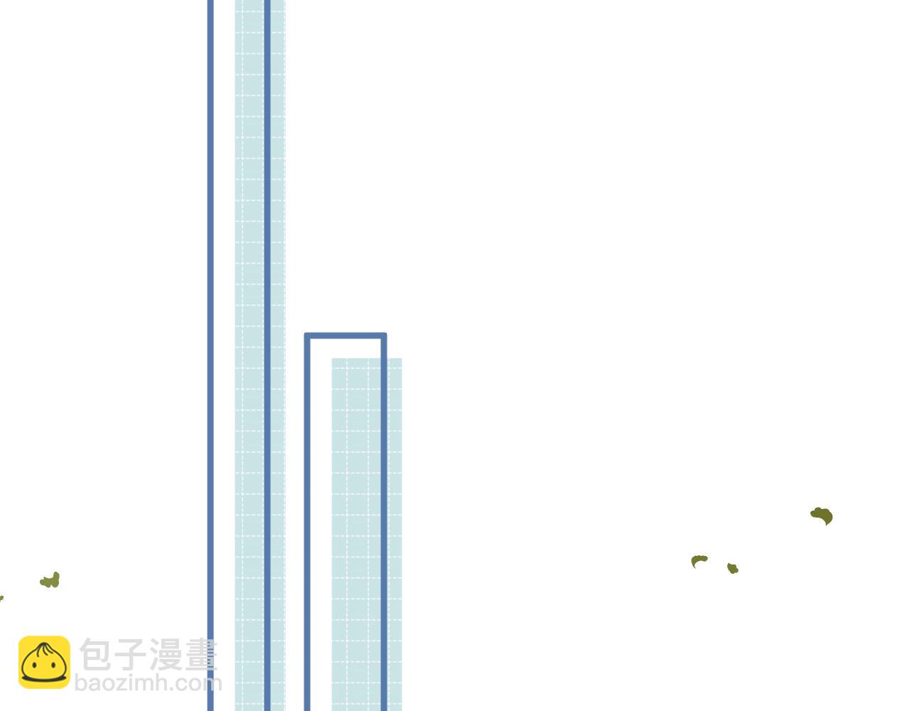 🍣偷偷藏不住 番外：今日便是嘉期 第38页