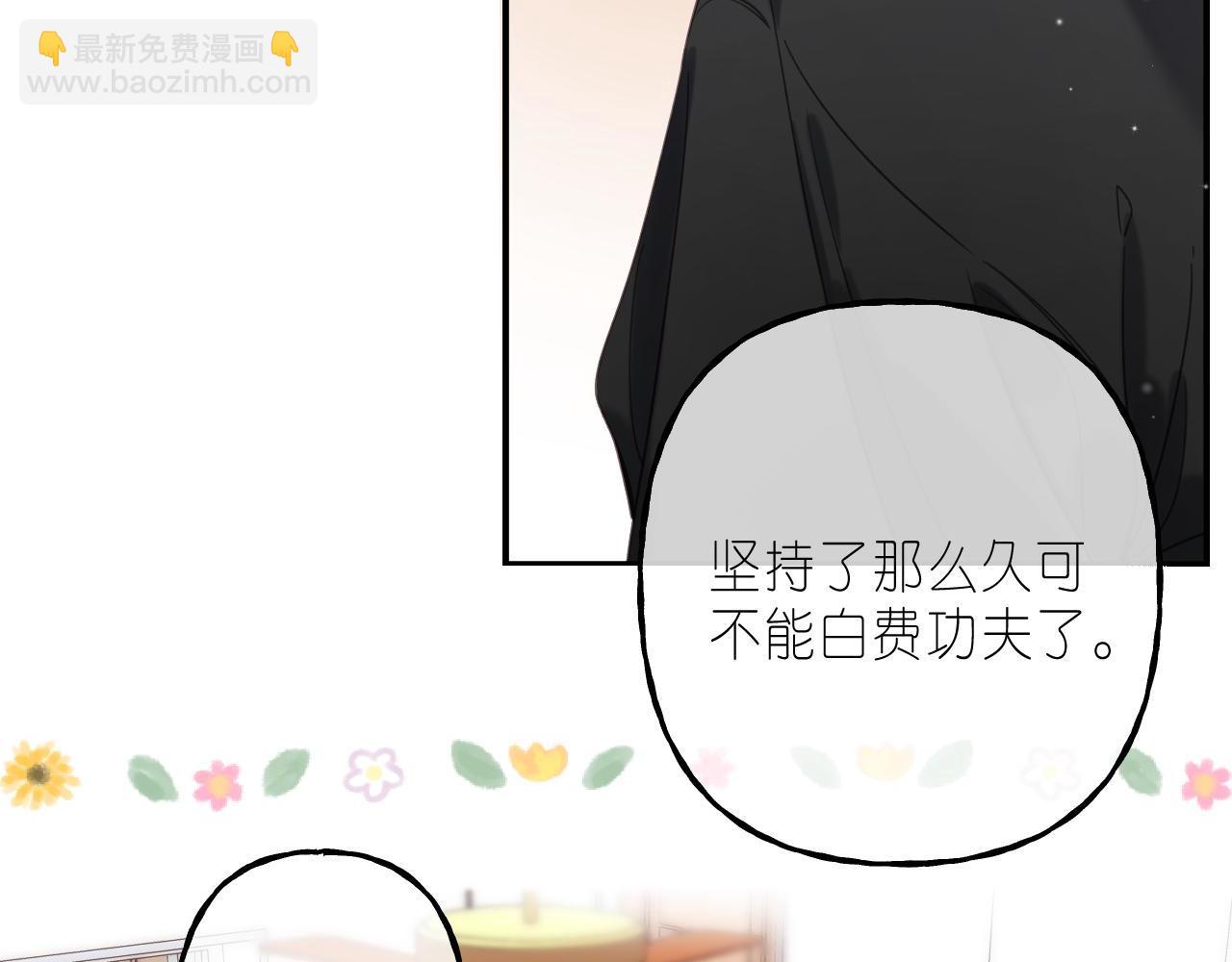 第39话 《我的梦想》(1/3)-第42话