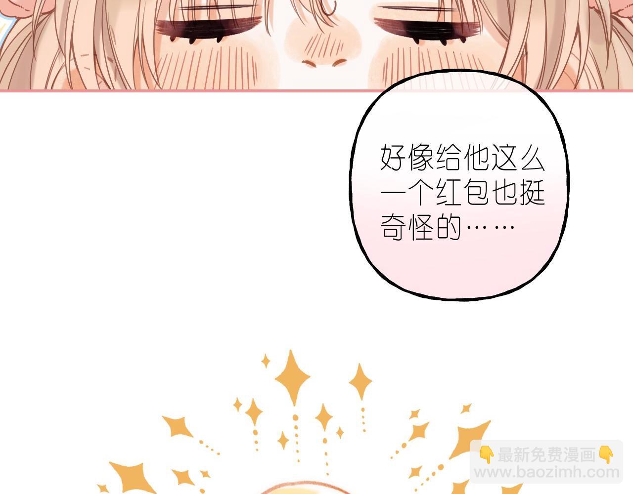 第39话 《我的梦想》(1/3)-第42话
