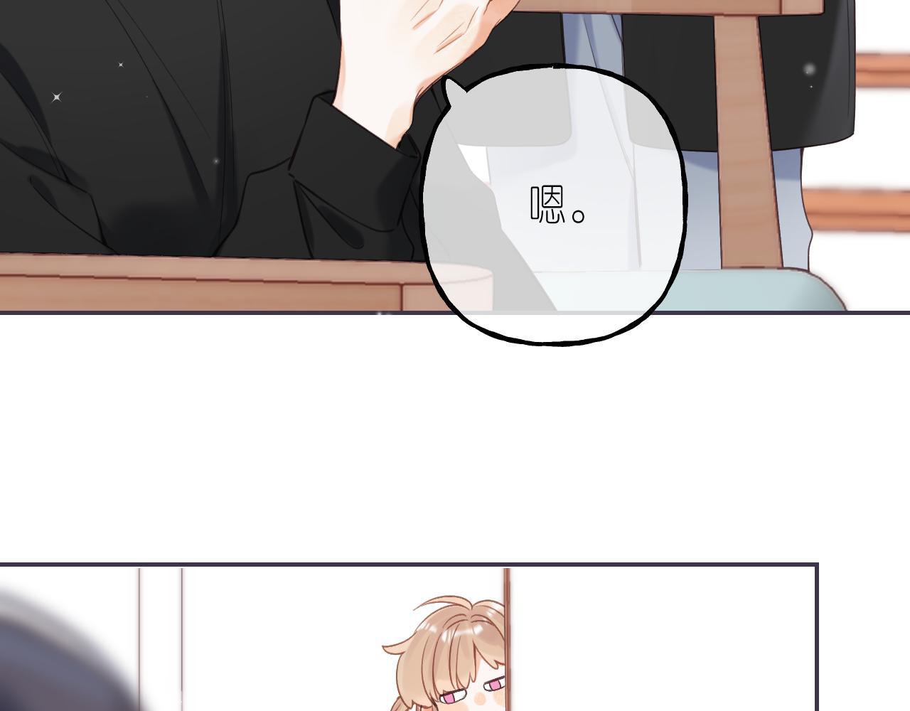 第39话 《我的梦想》(1/3)-第42话