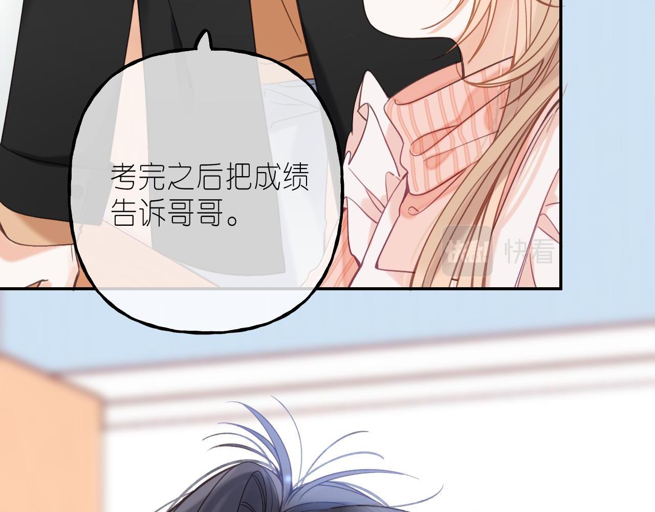 第39话 《我的梦想》(1/3)-第42话