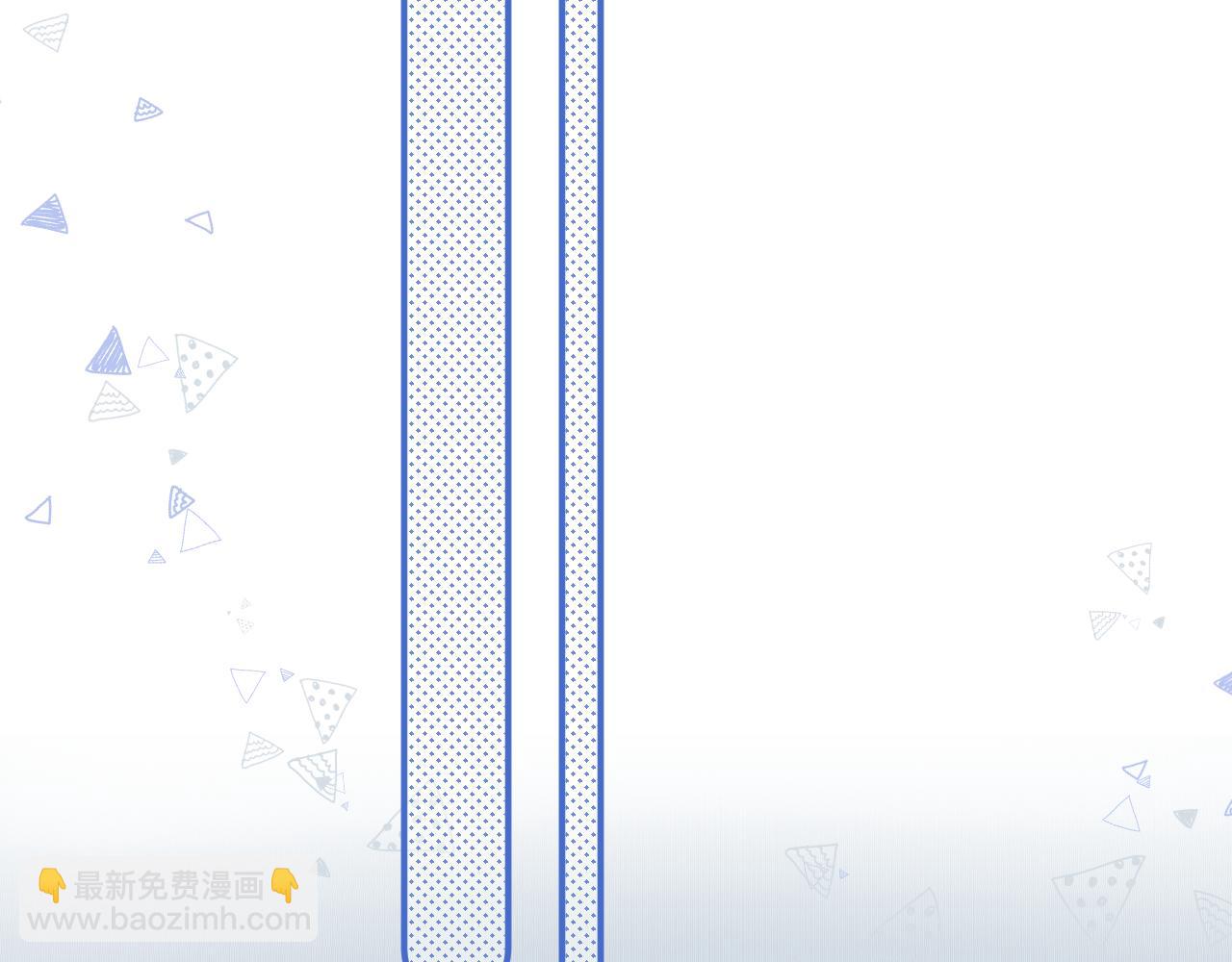 第41话 借宿(1/3)-第44话
