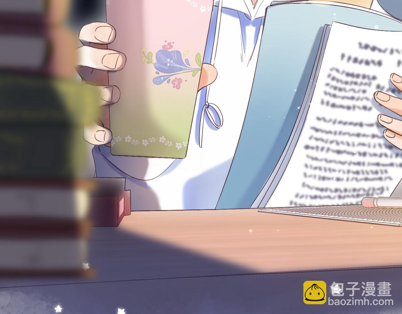第43话 去到他身边(1/3)-第46话
