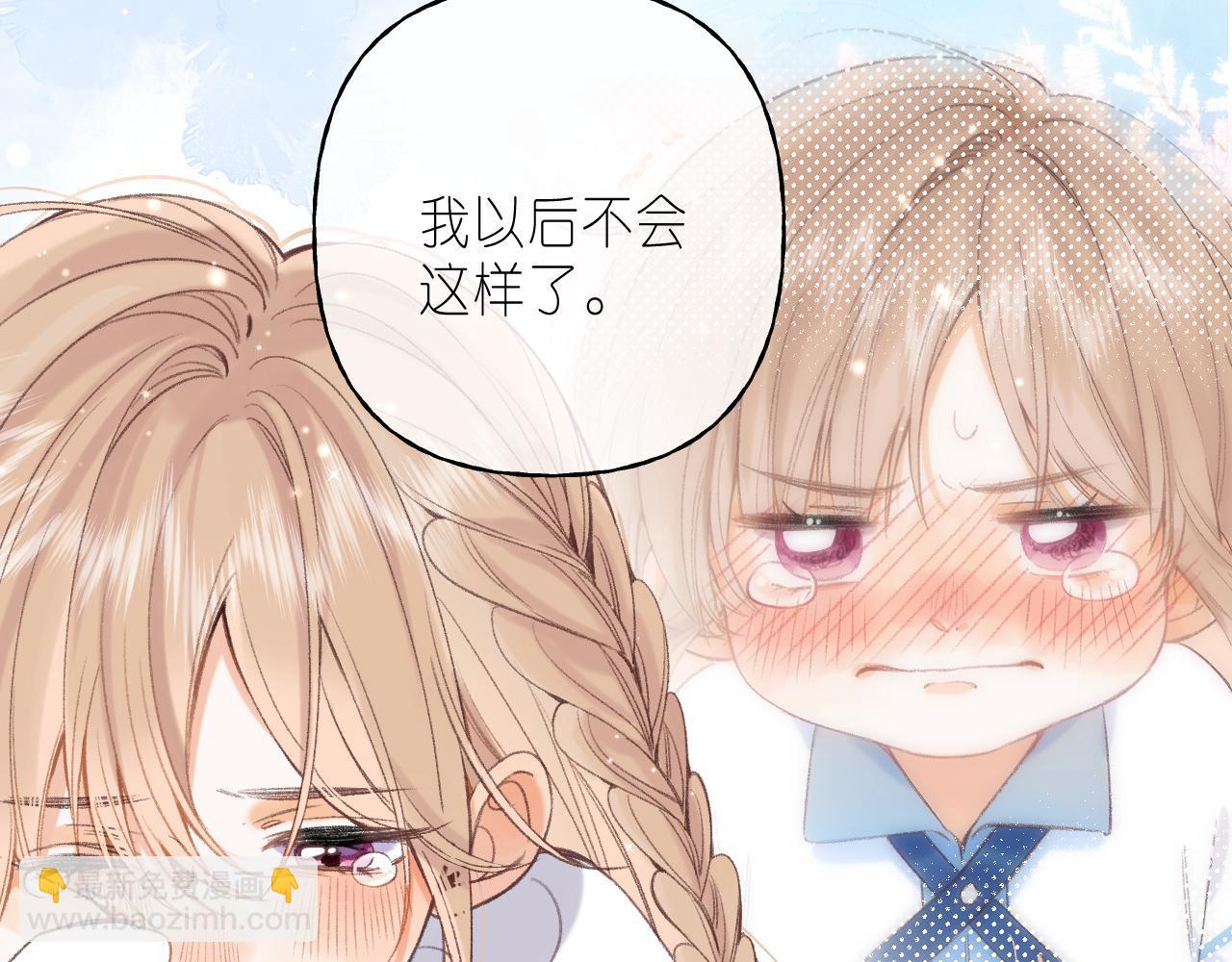 第45话 累赘(1/3)-第48话