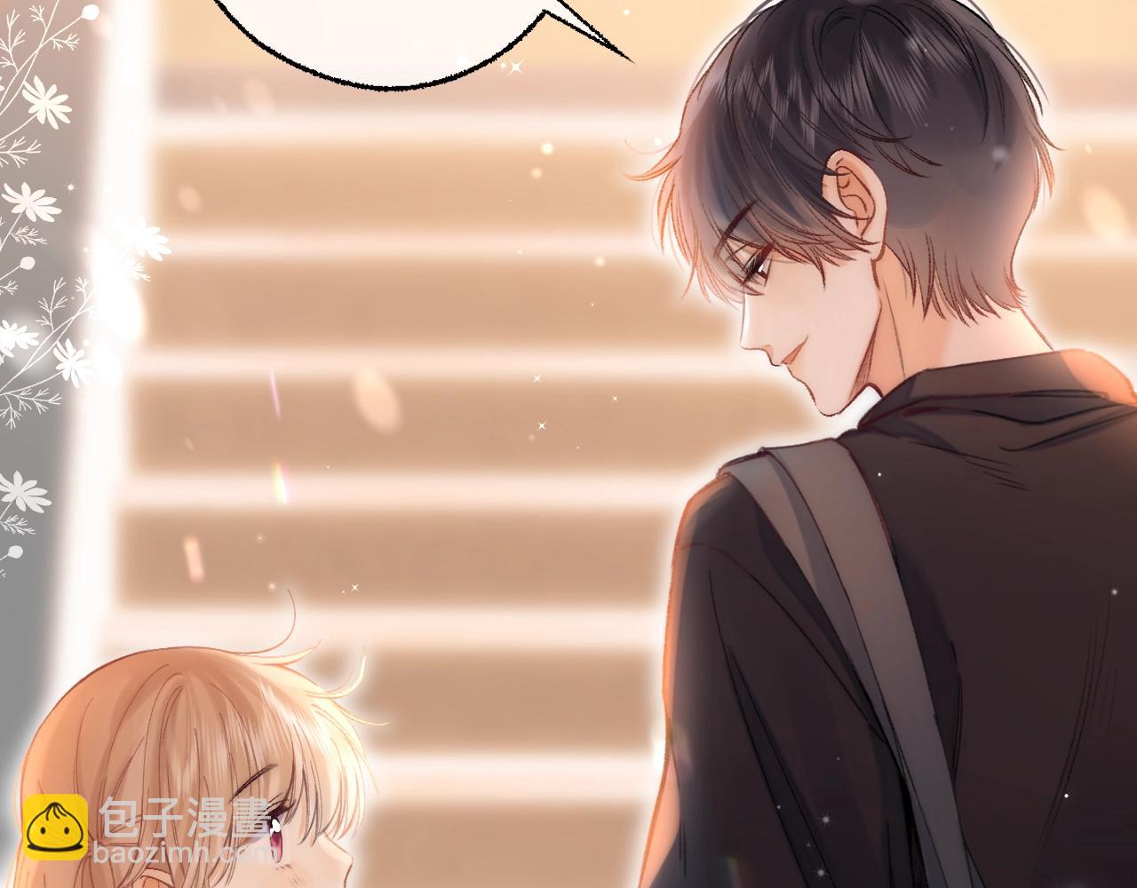 序章 偷偷第二季正式归回(1/2)-第10话