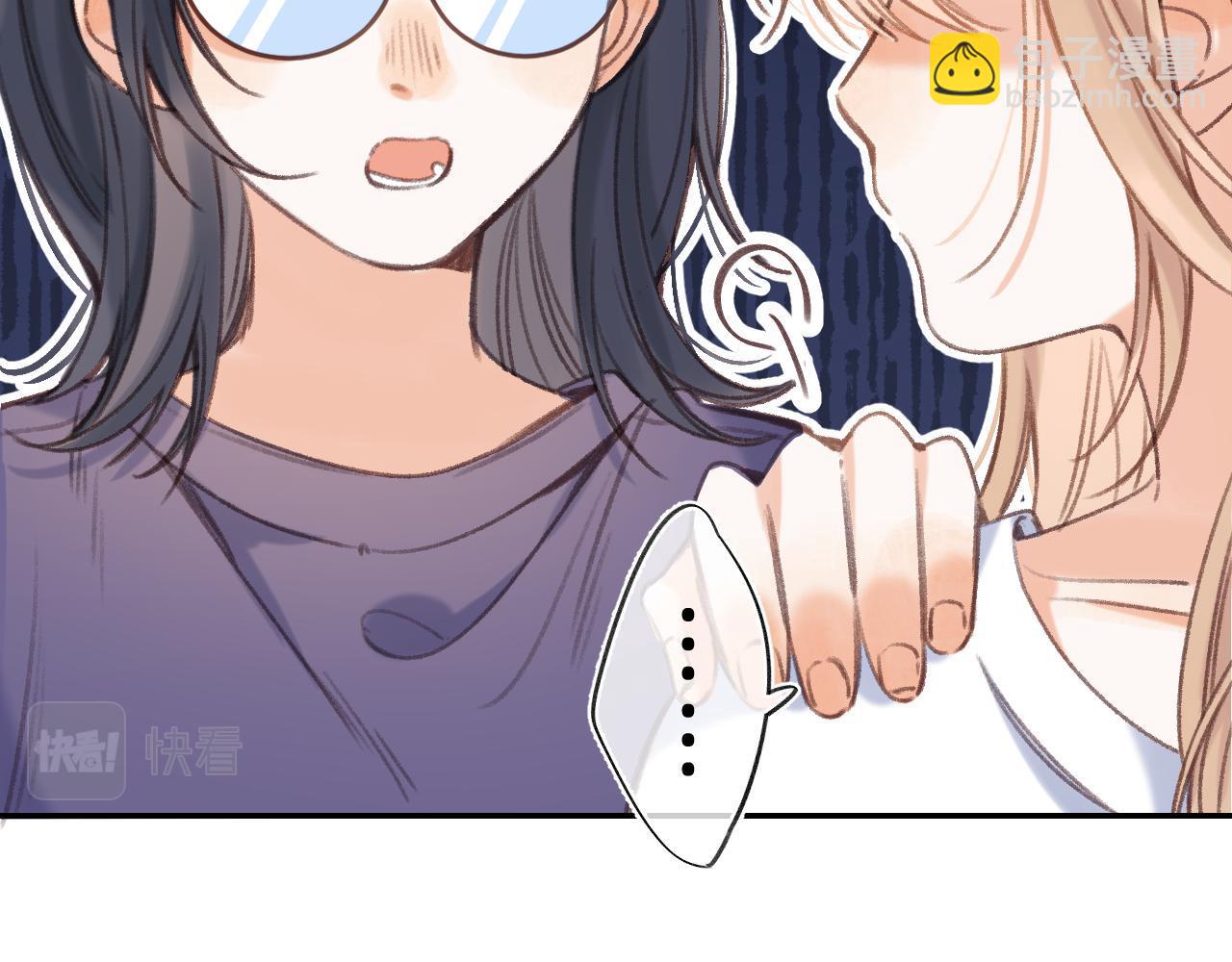 第二季04 她还喜欢他吗？(1/2)-第14话