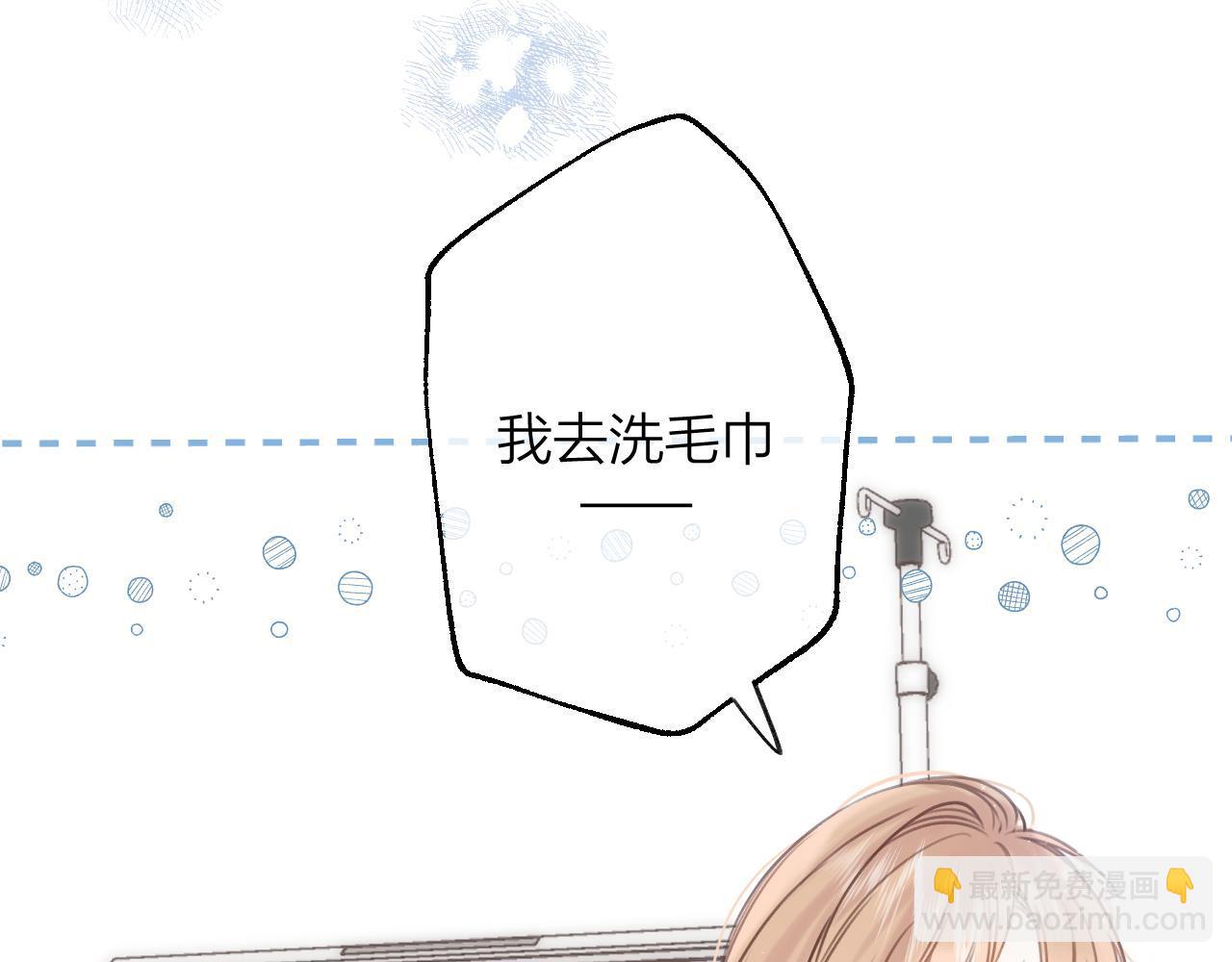第二季08 把关(1/3)-第18话