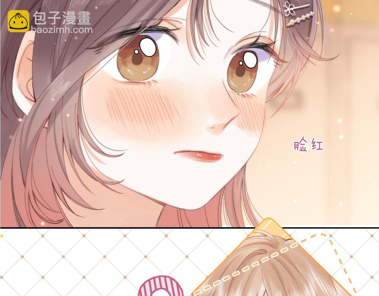 第6话 说点好听的话(1/3)-第8话
