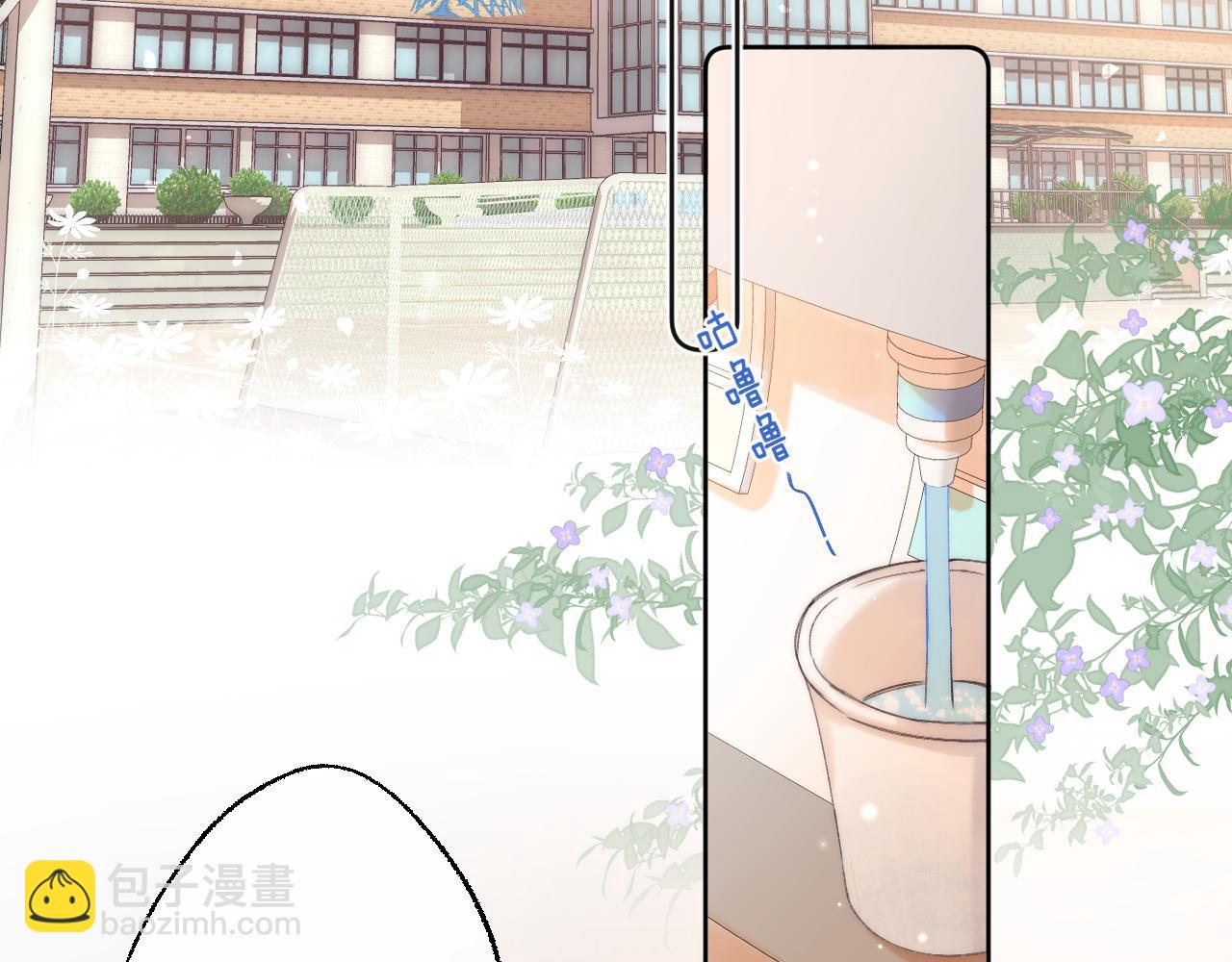 第6话 说点好听的话(1/3)-第8话