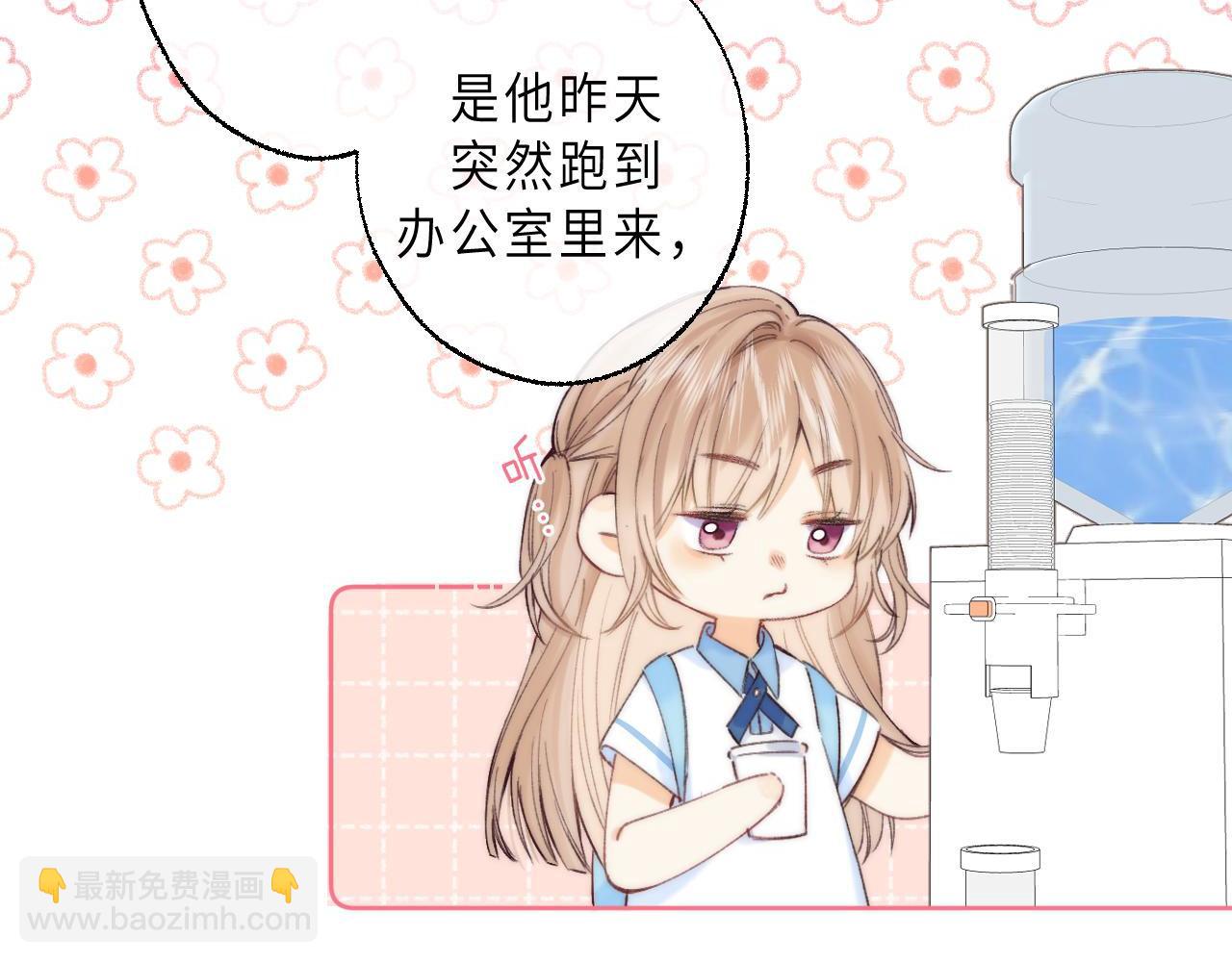 第6话 说点好听的话(1/3)-第8话