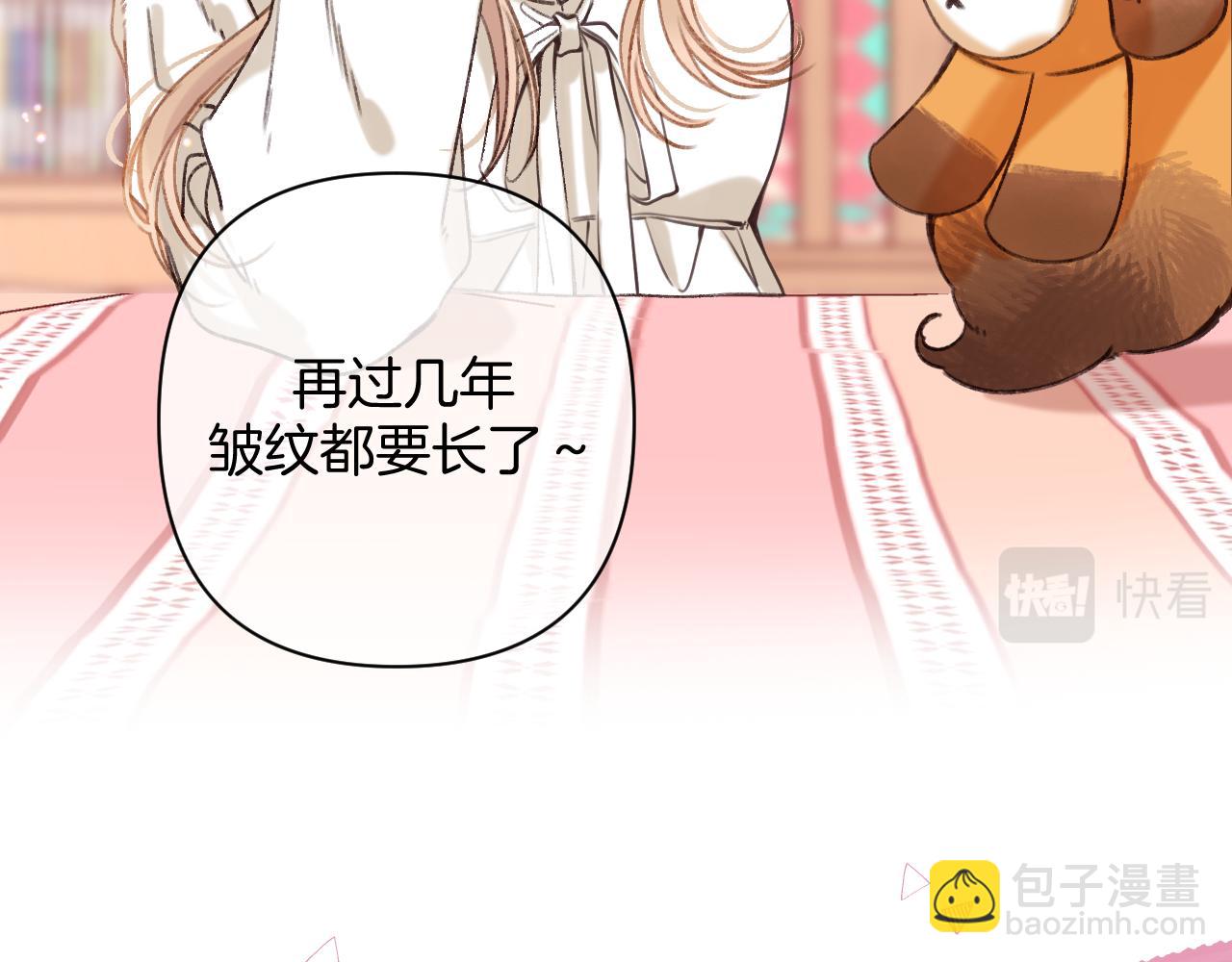 第二季22 哥哥(1/2)-第34话