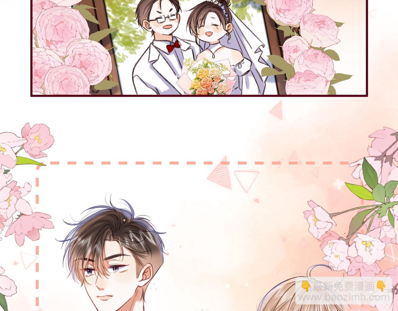 第二季22 哥哥(1/2)-第34话