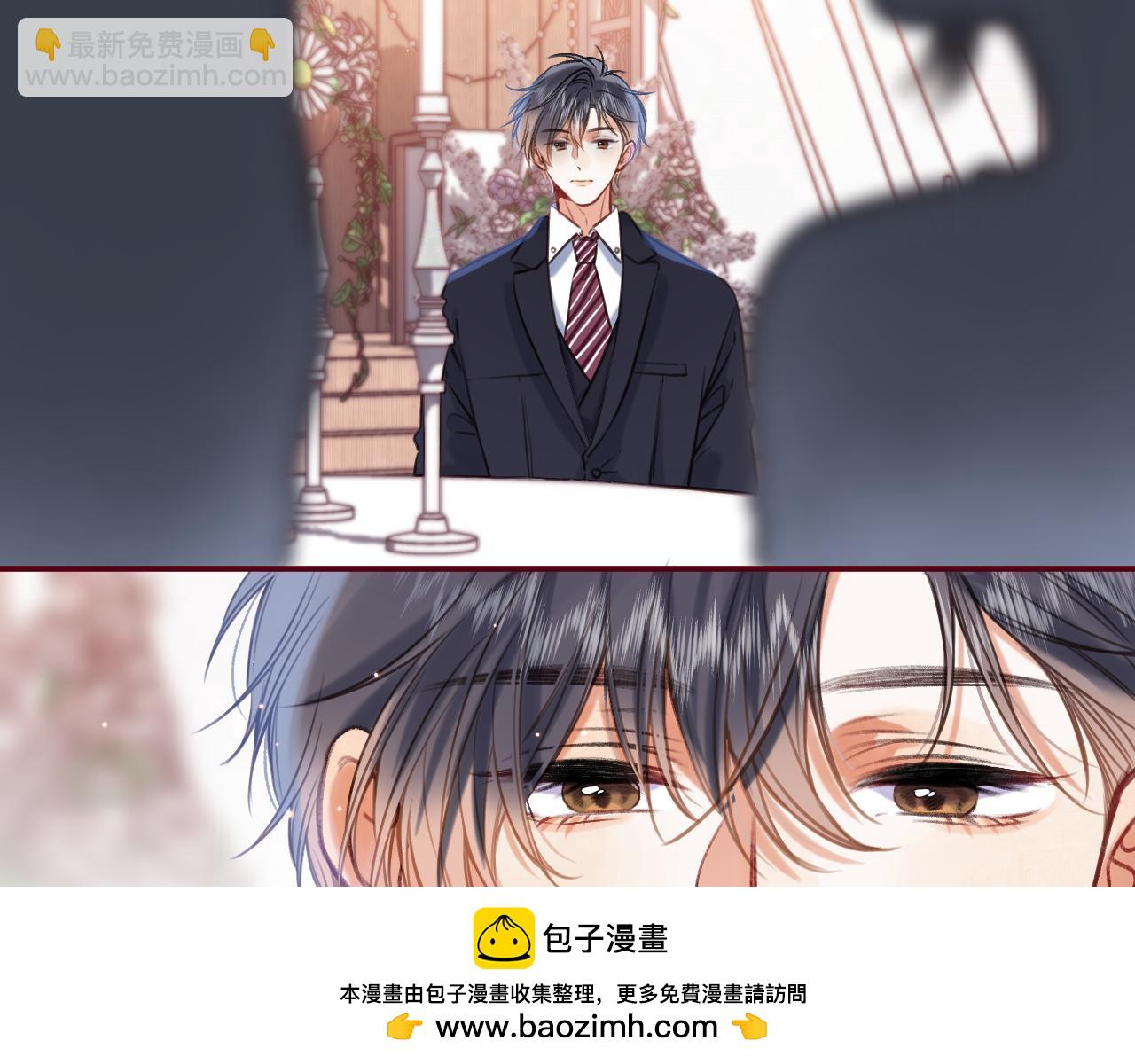 第二季22 哥哥(1/2)-第34话