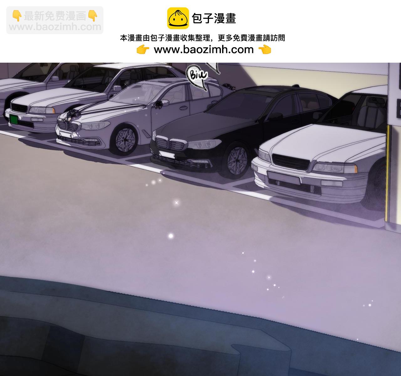 第二季24 找女朋友(1/2)-第36话