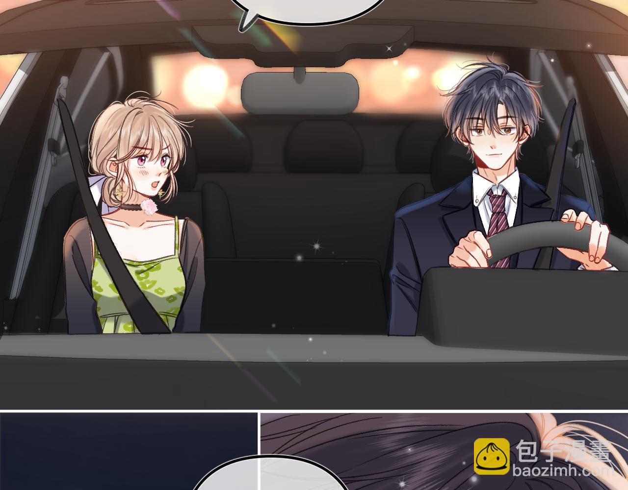 第二季24 找女朋友(1/2)-第36话