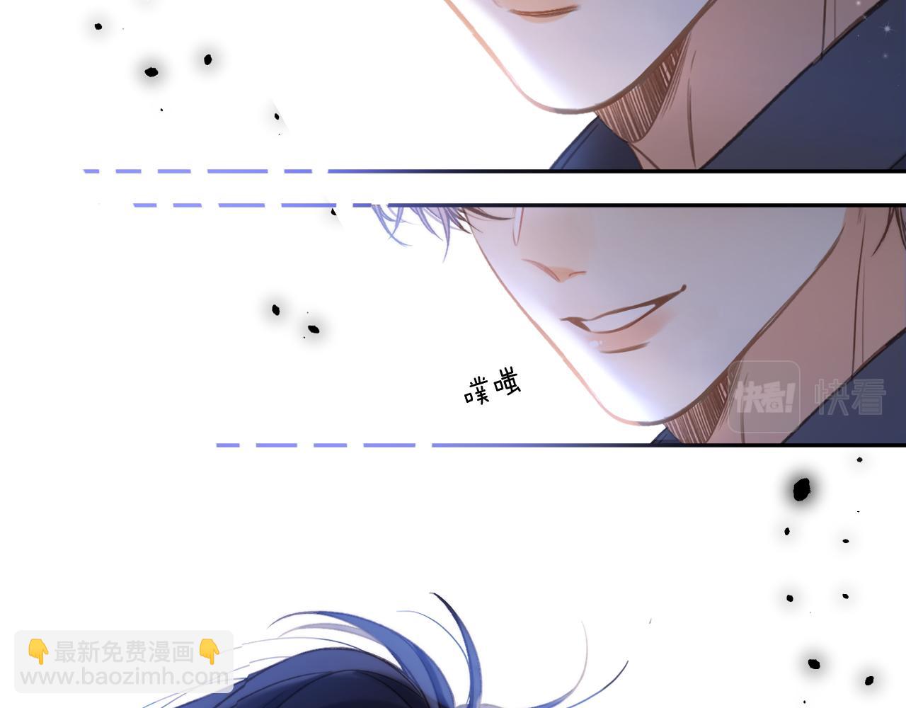 第二季26 误会一场(1/3)-第38话