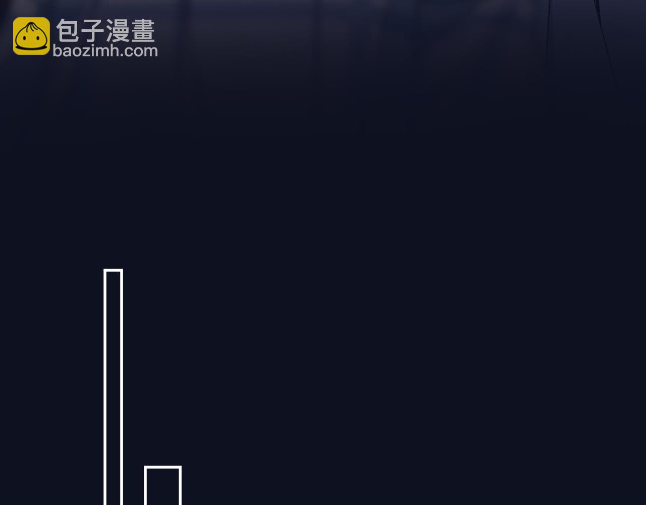 第二季33 我能追你了吗(1/3)-第54话
