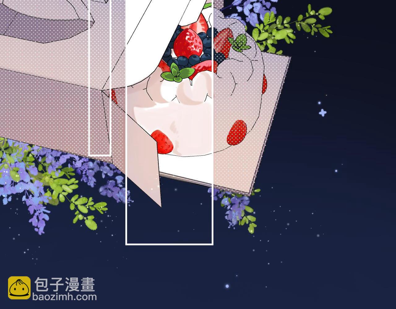 第二季33 我能追你了吗(1/3)-第54话