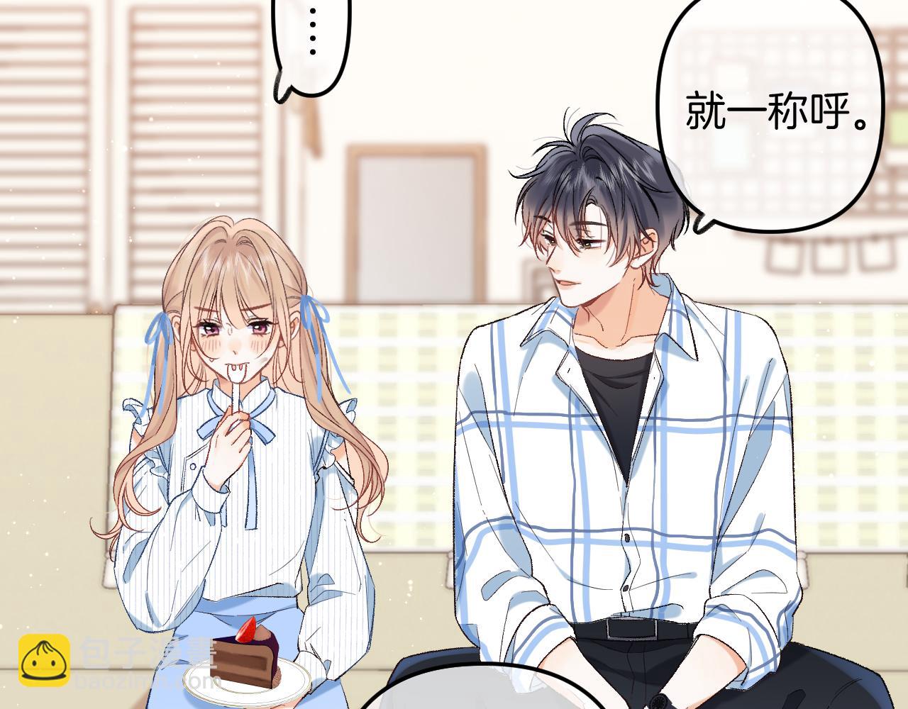 34  多追几下(1/3)-第56话