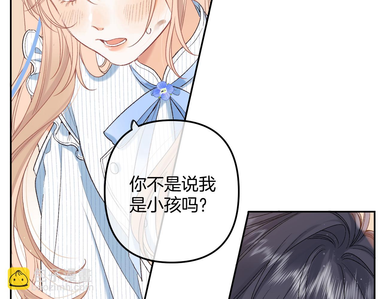 34  多追几下(1/3)-第56话