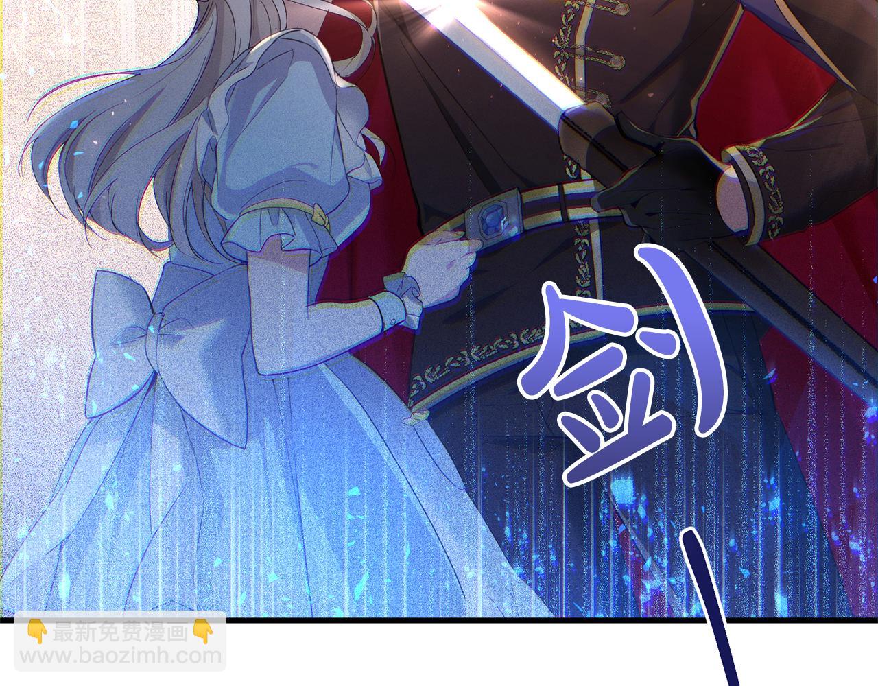 第2话 尝一口吧(1/4)-第2话