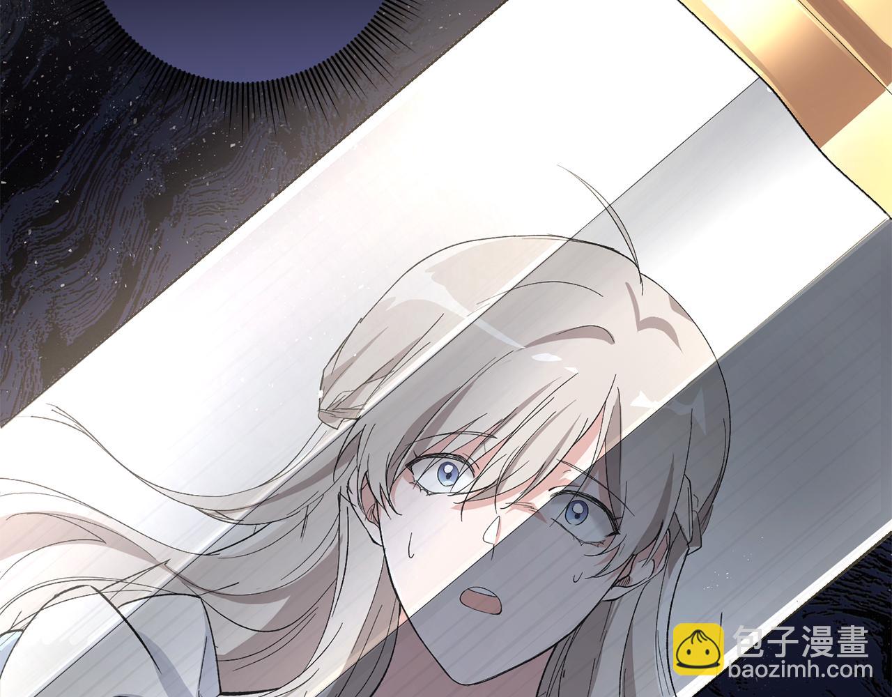 第2话 尝一口吧(1/4)-第2话