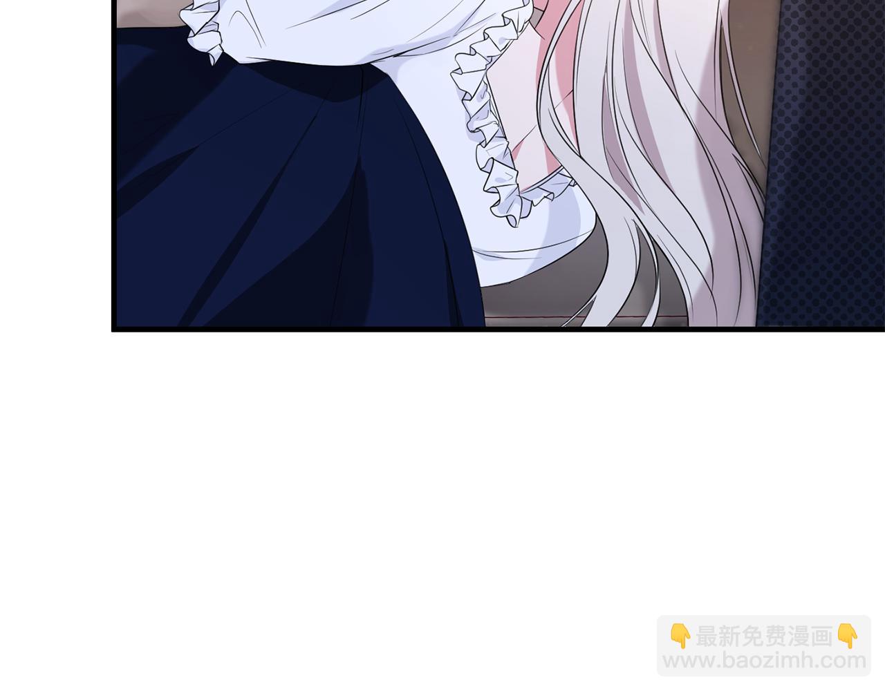 第14话 迷药暴露(1/5)-第14话