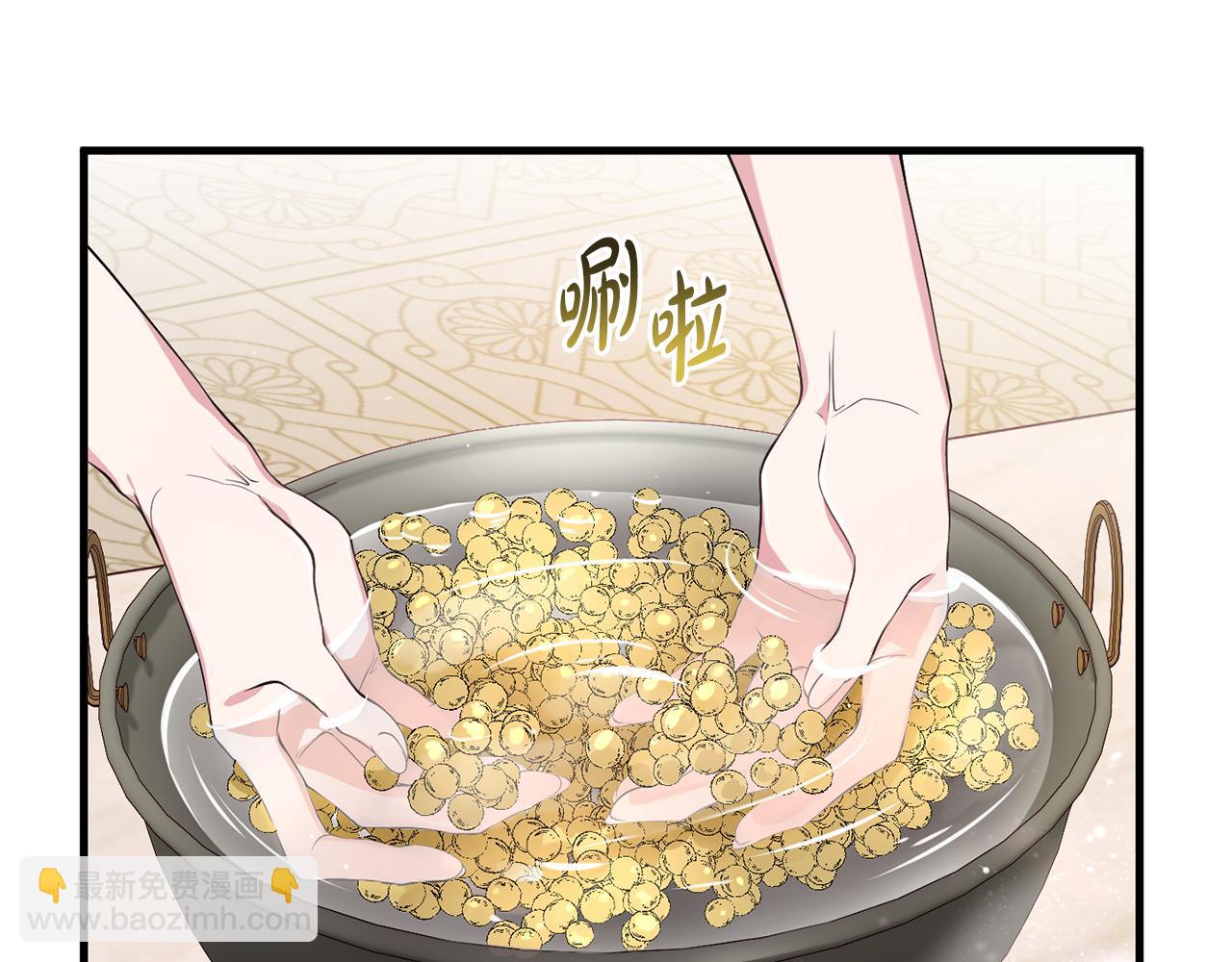 第16话 宣示主权(1/4)-第16话