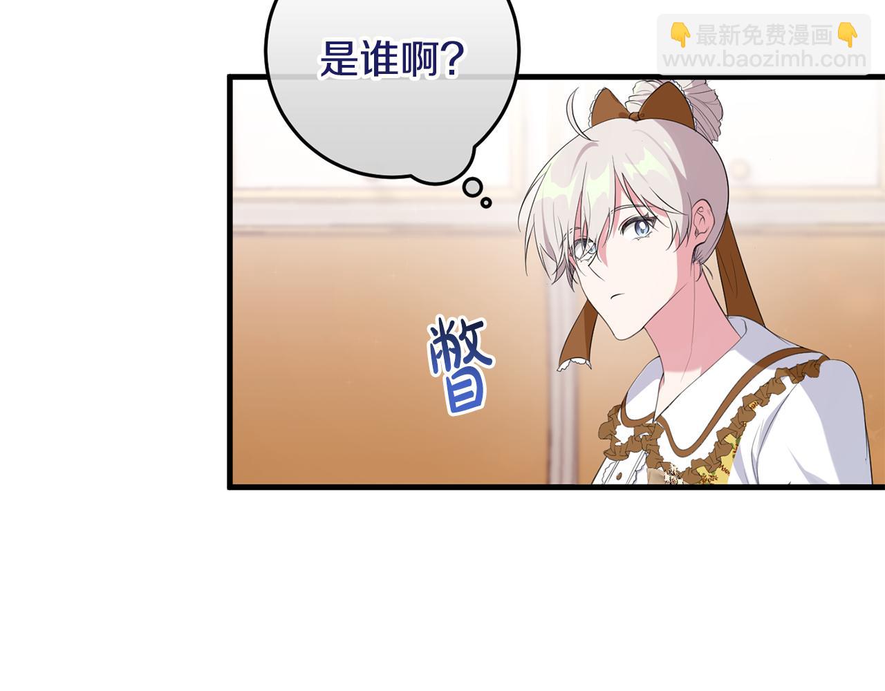 第20话 美食的作用(1/5)-第20话