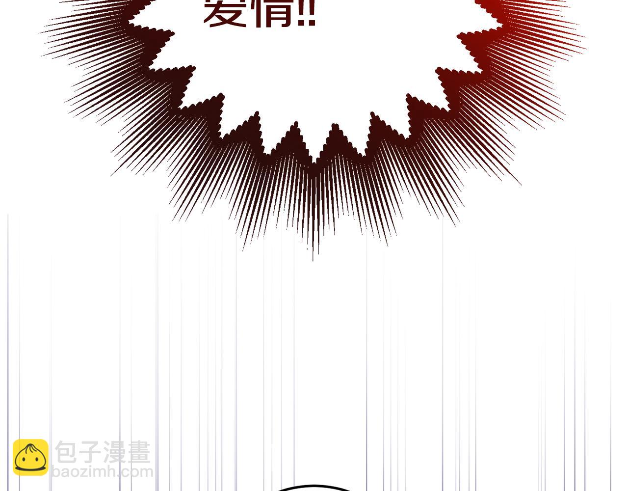 第20话 美食的作用(1/5)-第20话