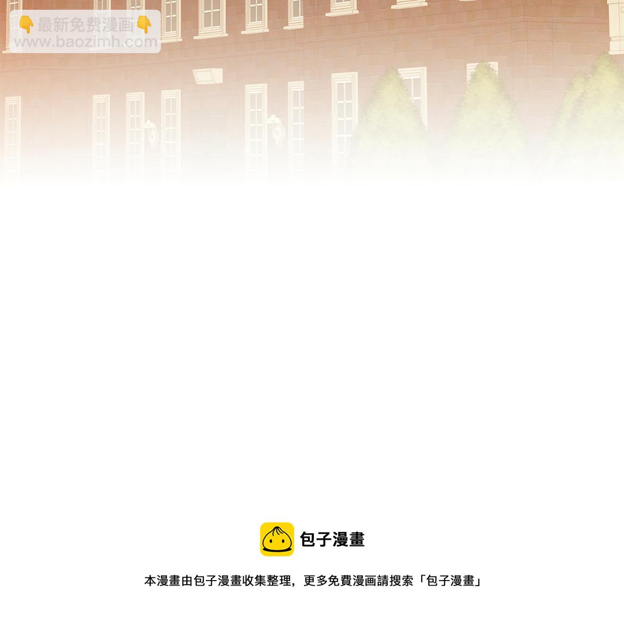 第20话 美食的作用(1/5)-第20话