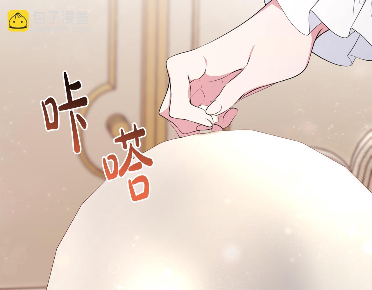 第20话 美食的作用(1/5)-第20话