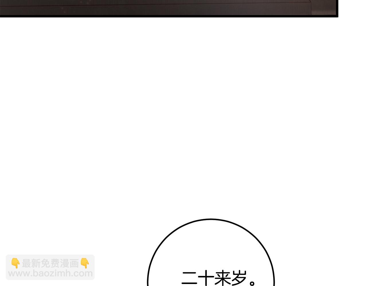 第22话 爱心便当的陪伴(1/4)-第22话