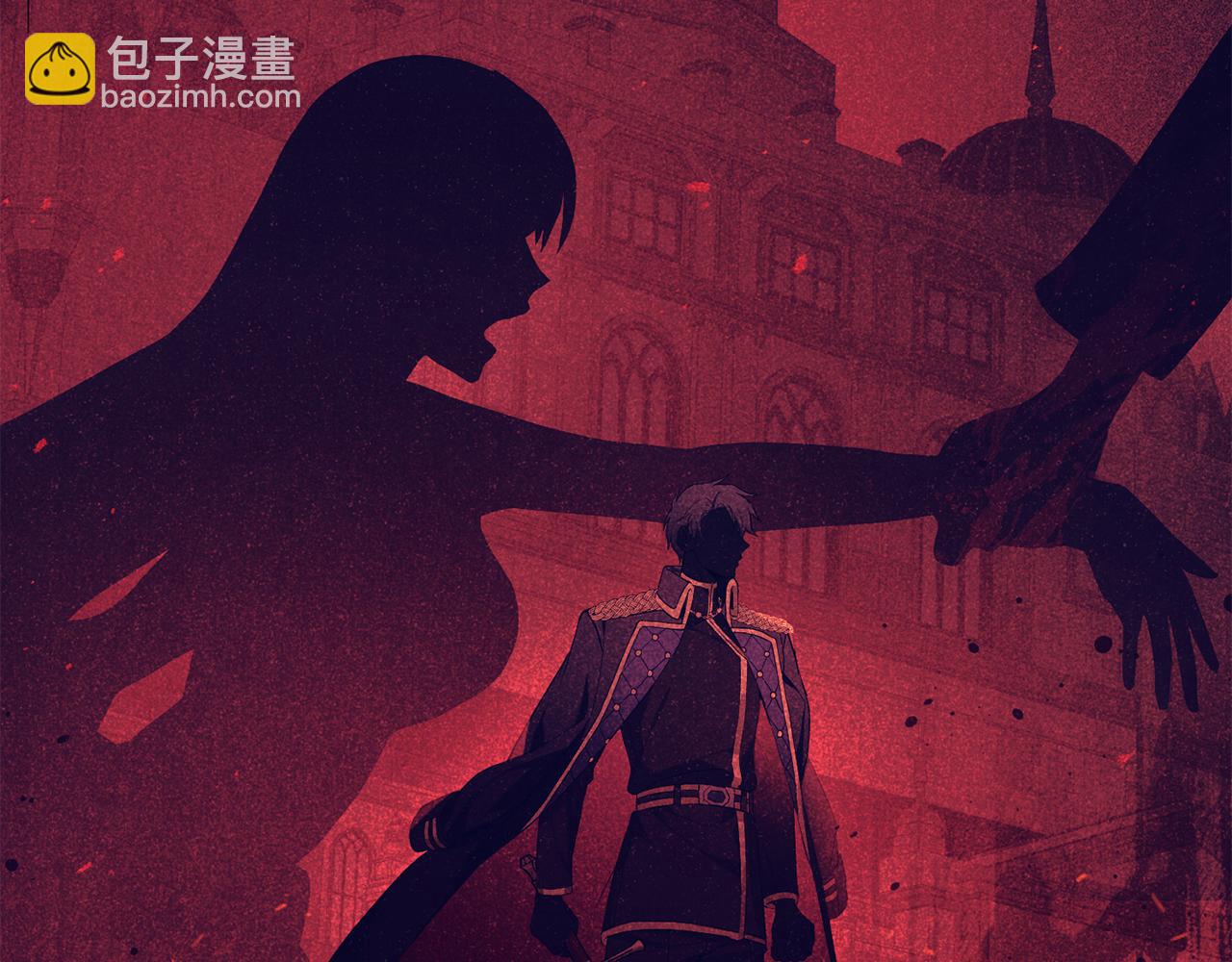 第24话 战神保护(1/4)-第24话
