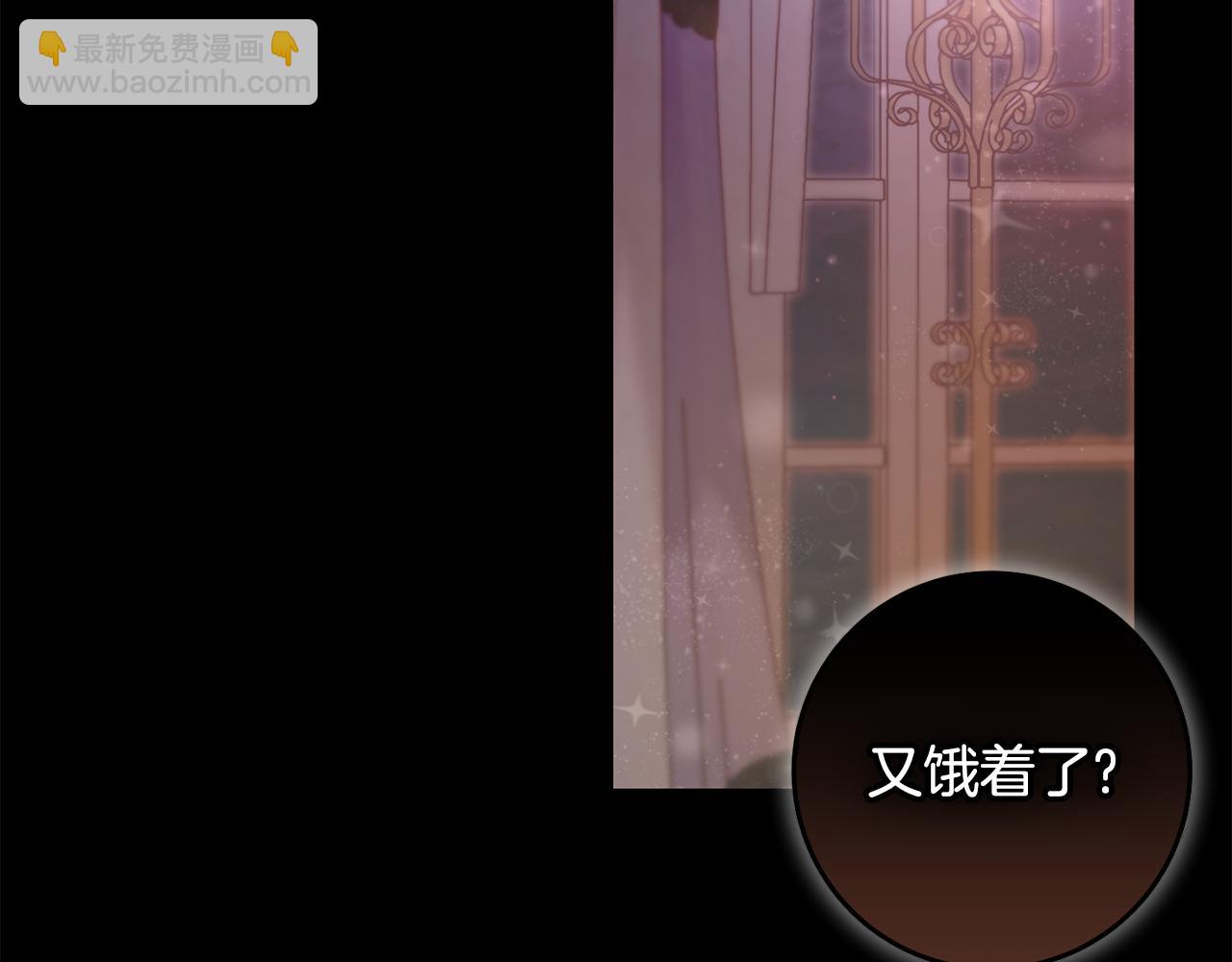 第24话 战神保护(1/4)-第24话