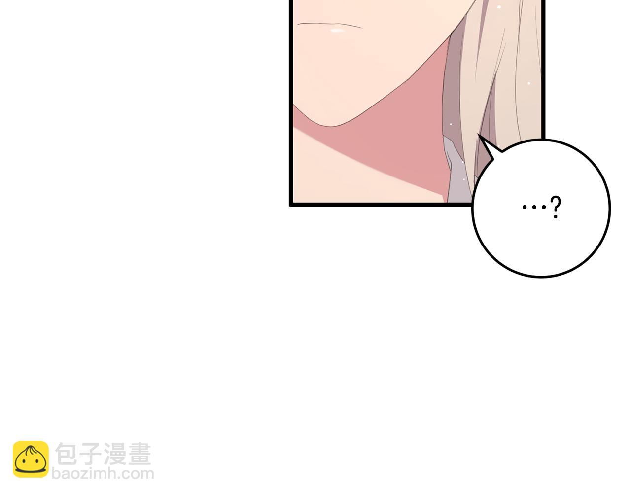 第28话 告白的作用(1/4)-第28话