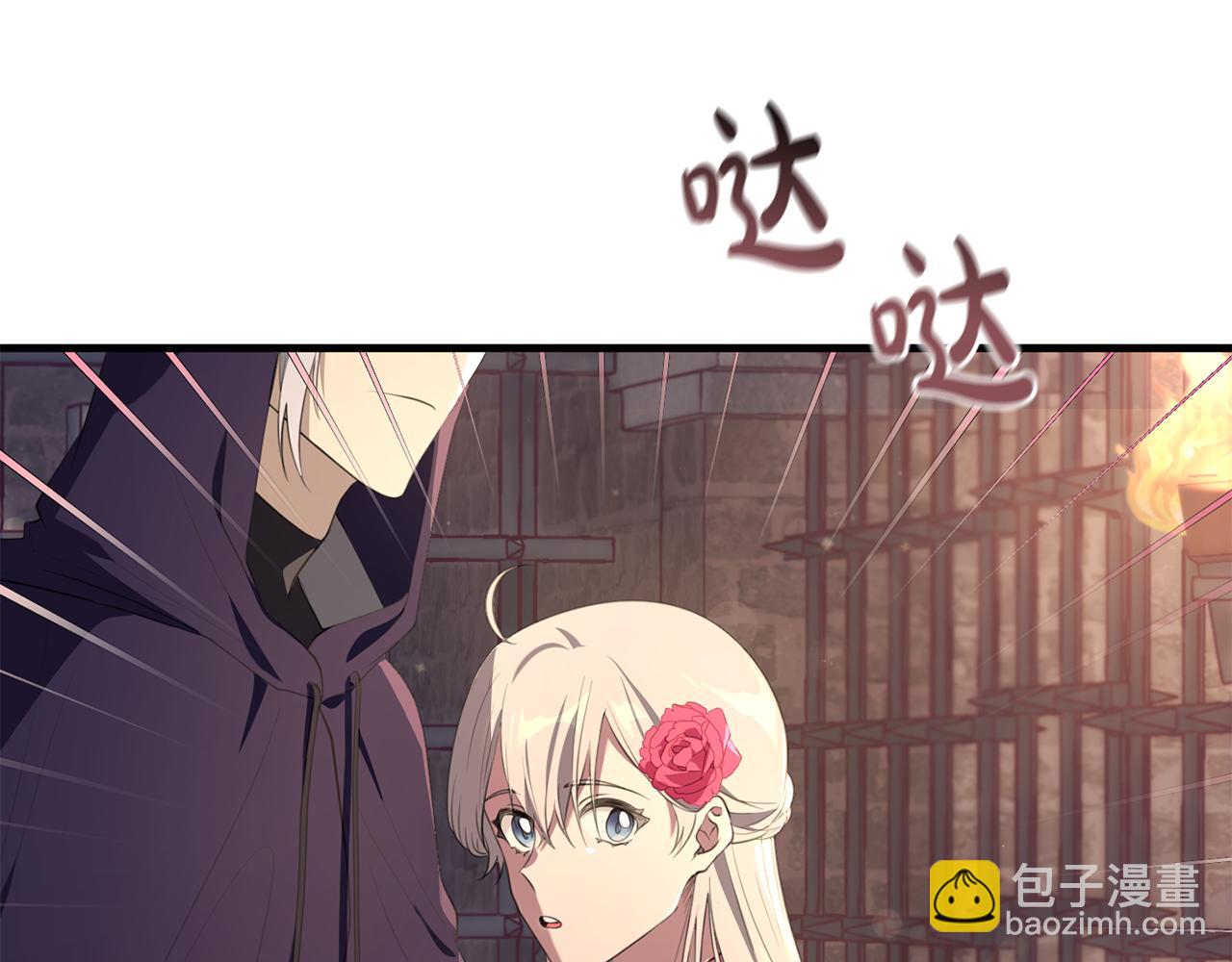 第30话 谁的错(1/4)-第30话
