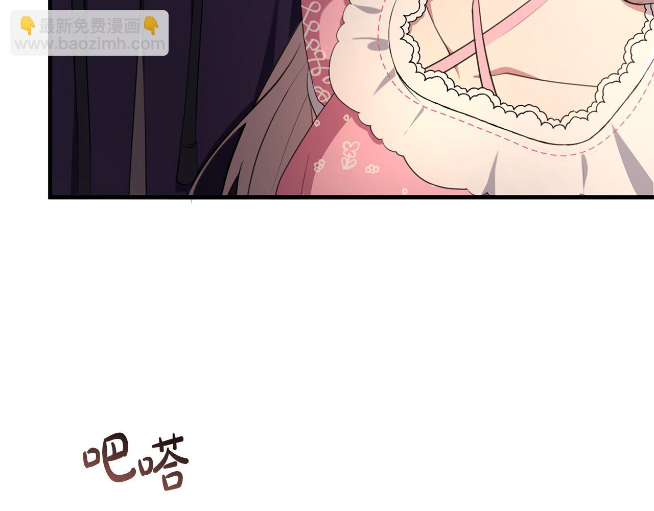 第30话 谁的错(1/4)-第30话