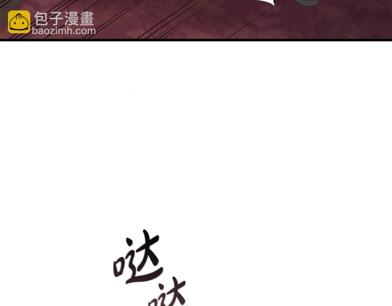 第30话 谁的错(1/4)-第30话