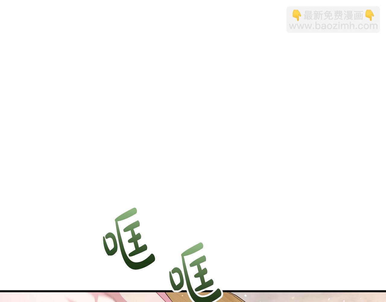 第4话 美食不可辜负(1/4)-第4话